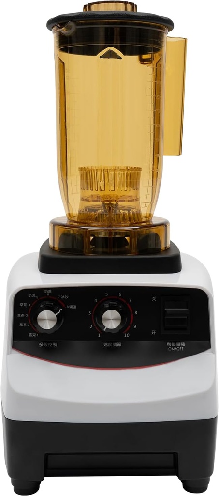 1800W Tea Brewing Machine,1200ml Multifuction Juicer Blenders Smoothie Maker,30000r/min Countertop Shaking Machine for Kitchen,Restaurants&Hotel