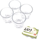 Love is Art Korean Soju Shot Glasses, Set of 4, Whiskey, Tequila and Liqueurs, Dishwasher Safe, Clear Glass, 50ml
