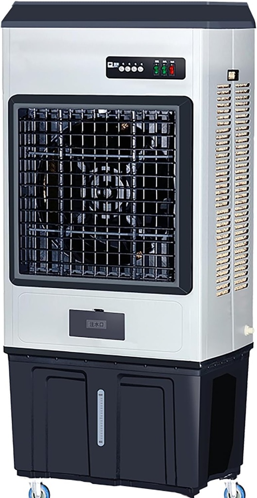 Swamp Cooler, Portable Evaporative Air Cooler with Continuous Auto Fill, Outdoor Cooling Fan, 120° Oscillation, 3 Speed for Patio Garage Industry Commercial Use 1.4m