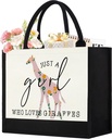 Canvas Tote Bag for Women, Cute Giraffe Gifts for Giraffe Lover, Animal Lover Gifts Aesthetic Bag Reusable Grocery Bag, Birthday Christmas Gift for Daughter Friends Sisters Bestie Who Loves Giraffes
