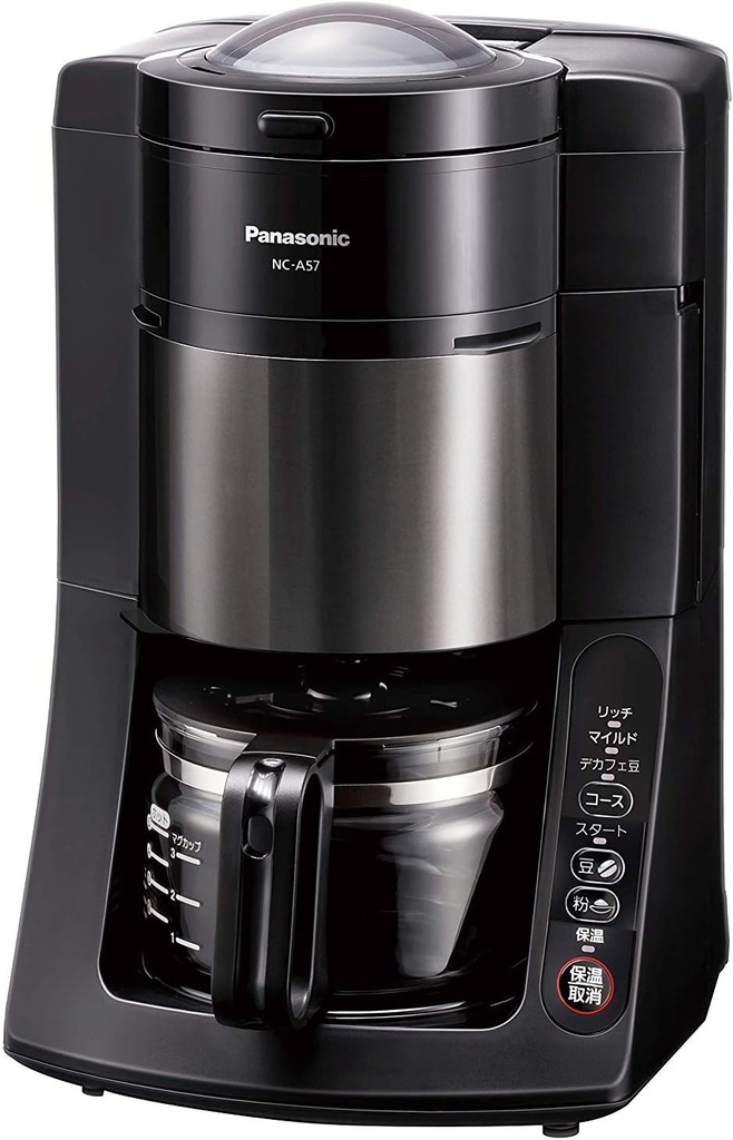 Panasonic Boiling Purified Water Coffee Maker (BLACK) NC-A57-K【Japan Domestic Genuine Products】【Ships from Japan】