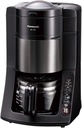 Panasonic Boiling Purified Water Coffee Maker (BLACK) NC-A57-K【Japan Domestic Genuine Products】【Ships from Japan】