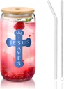 Christian Jesus Saves Men 16 Oz Drinking Glasses With Bamboo Lids,Glass Straw And Cleaning Brushes Glass Tea Cup For Iced Coffee,Smoothie,Cocktail,Beer,Whiskey,Soda,Matcha