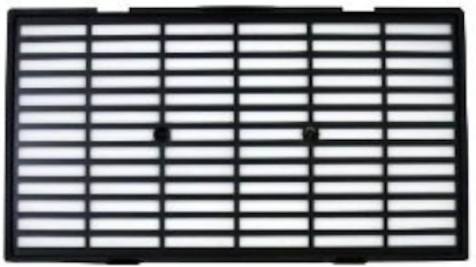 Filter Holder - Part for Infrared Heaters GEN 3 1000 XL GEN 4 & MORE