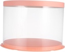 TIDTALEO Plastic Cake Box Round Transparent Dessert Carrier for Bakeries Parties Home Use Single-layer Packaging Organizer for Cakes Pastries Treats