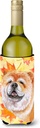 Caroline's Treasures BB9956LITERK Cane Corso Fall Wine Bottle Hugger, Yellow Bottle Cooler Sleeve Hugger Machine Washable Collapsible Insulator Beverage Insulated Holder