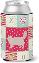Caroline's Treasures CK5709CC Siberian Forest #2 Cat Love Can or Bottle Hugger, Red Cooler Washable Drink Sleeve Collapsible Beverage Insulated Holder, Can Hugger, Multicolor