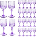 24 Pcs Plastic Purple Wine Drinking Glasses, Plastic Water Goblets Purple Vintage Reusable Drinkware Vintage Champagne glassware for Wedding Reception Grand Event Party, 7oz