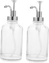 Garneck 2pcs Glass Pump Bottle for Syrup Coffee Syrup Dispenser Bar Ketchup Pump Multi-use Dispenser