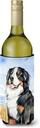 Caroline's Treasures 7012LITERK Momma's Love Bernese Mountain Dog Wine Bottle Hugger Bottle Cooler Sleeve Hugger Machine Washable Collapsible Insulator Beverage Insulated Holder