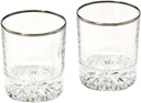 J-kitchens Pair of Cup, Rock Glass, 7.8 fl oz (200 ml), Made in Japan