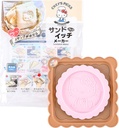 Kawaii Cute Kitty Kitten Anime Sandwich Maker Bread Mold Cutter Tray