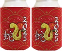 Happy Chinese New Year 2025 Year Of The Snake 2025 Full Character Art 2-Pack Can Drink Thermocoolers