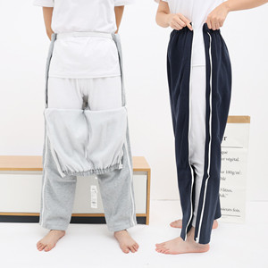 WEEOATAR Unisex Patient Pants,Bedridden Patient Clothing,Disability Clothing with Zippers,Hospital Gowns Nursing Aid