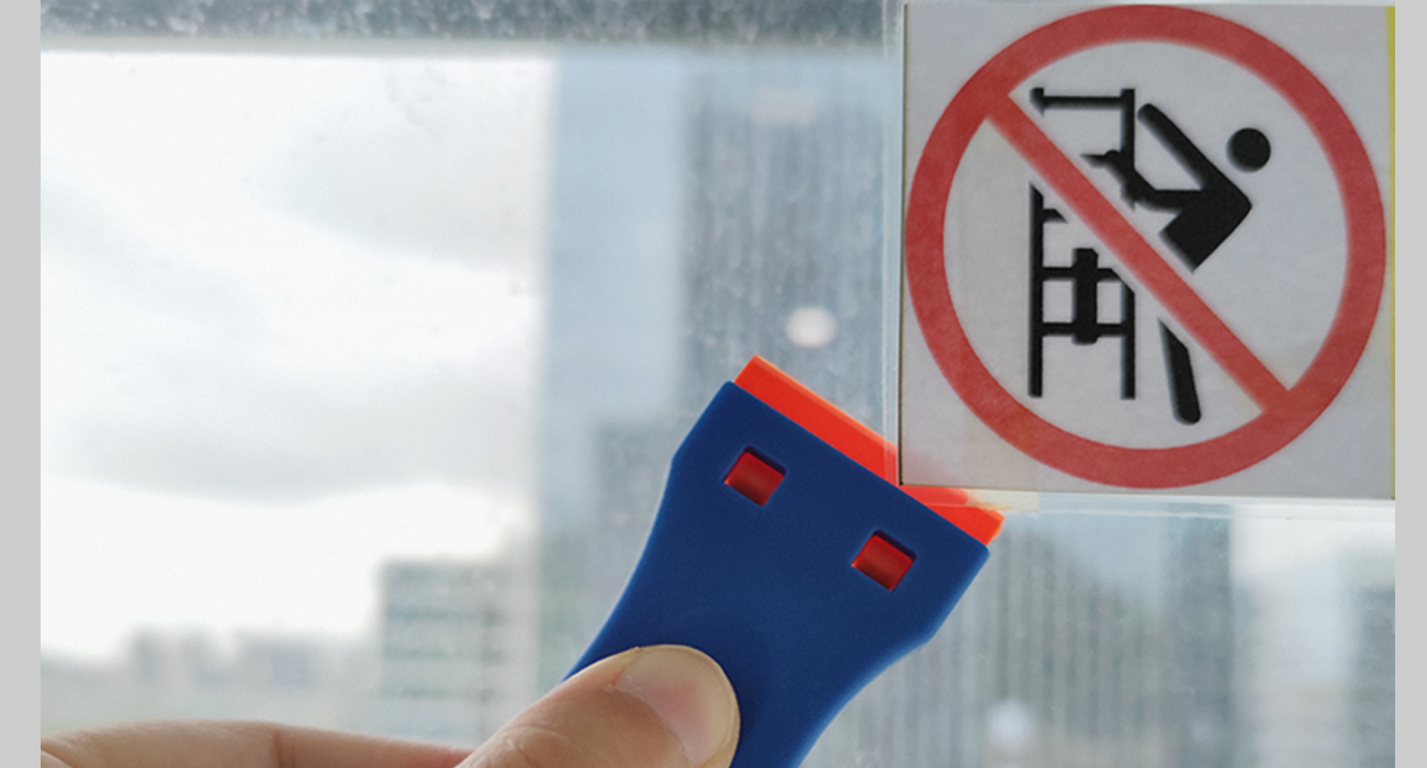 EHDIS 1.5" Plastic Razor Scraper with 10pcs Double Edged Plastic Blades for Removing Labels Stickers Decals on Glass Windows