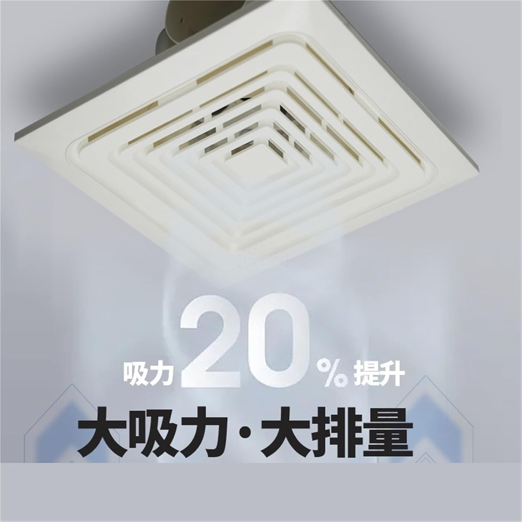 ventilation-fan-exhaust-fan-powerful-lig-3.jpg