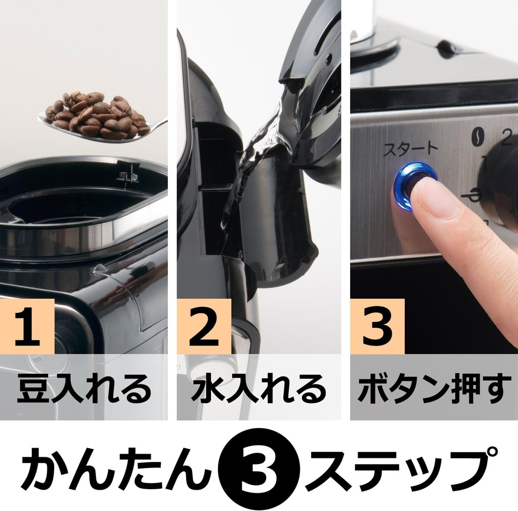 siroca-crossline-fully-automatic-coffee--3.jpg
