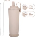 830ml28oz-portable-magnetic-handle-water-2.jpg