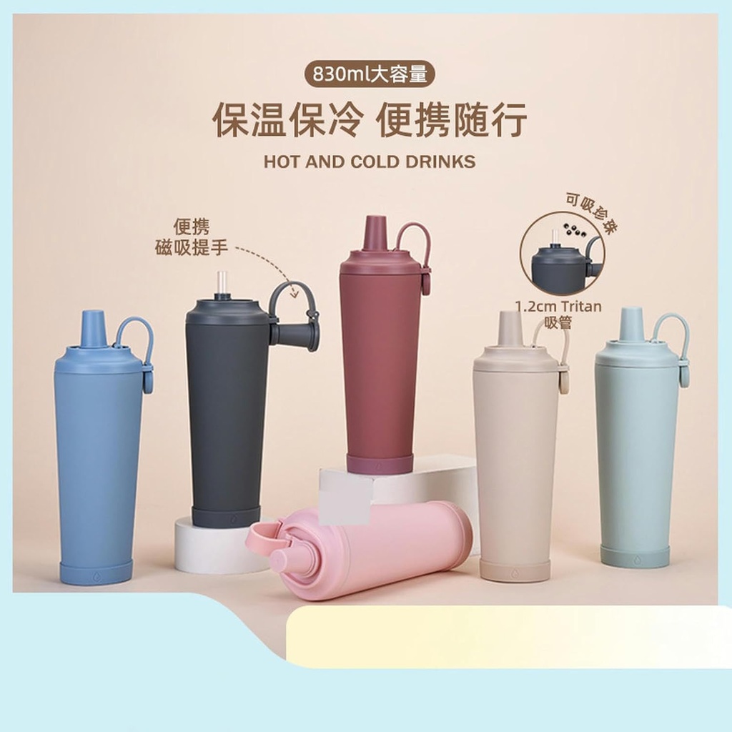 830ml28oz-portable-magnetic-handle-water-3.jpg