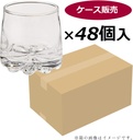 東洋佐々木カラス-toyo-sasaki-glass-cb-02135-1ct--2.jpg