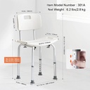 5312in-shower-chair-shower-seat-with-bac-3.jpg
