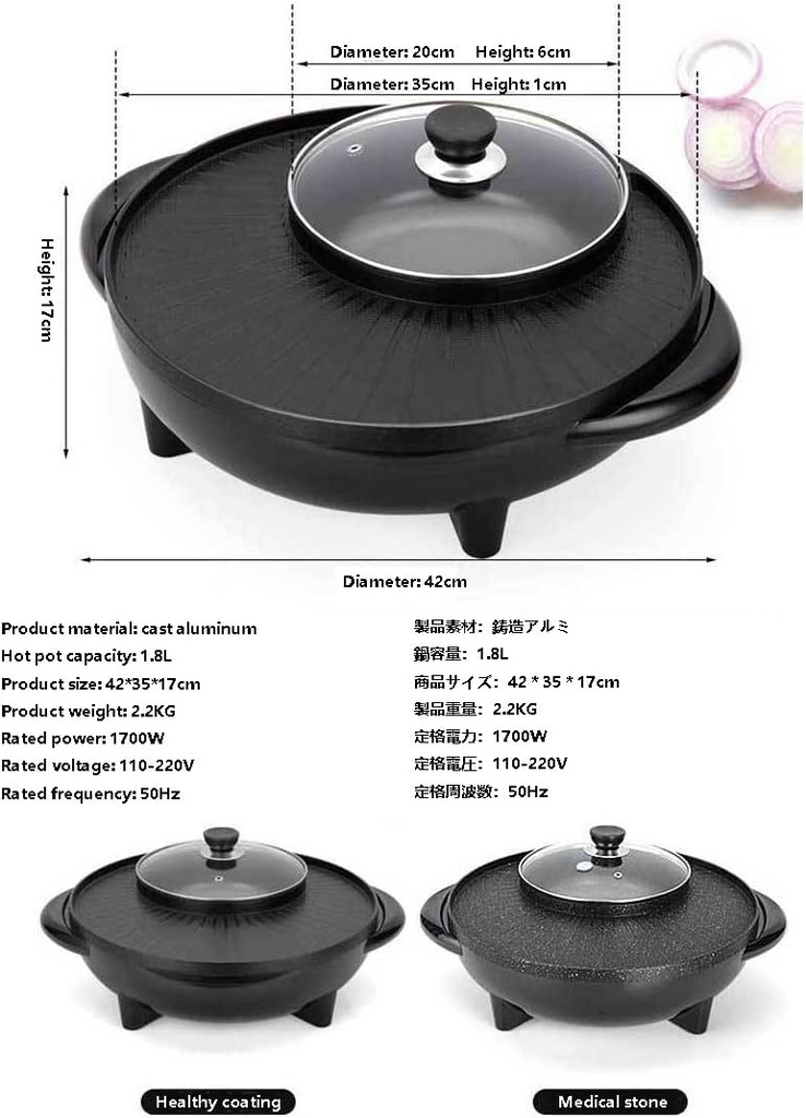 electric-hot-pots-electric-grill-with-sh-2.jpg