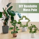 2-pack-moss-pole-63-inch-bendable-moss-p-5.jpg