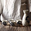 5-pieces-sake-set-traditional-retro-japa-3.jpg