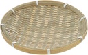 bamboo-woven-basket-tray-22cm-flat-wicke-4.jpg