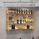 metal-wine-rack-wall-mounted-bar-shelves-6.jpg