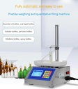 automatic-liquid-filling-machineportable-3.jpg