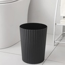 jiatua-small-trash-can-plastic-wastebask-3.jpg