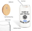 funny-nautical-glass-cup-with-lids-and-s-6.jpg