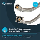 eastman-12-inch-flexible-toilet-connecto-2.jpg
