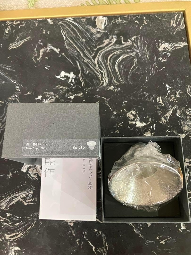 nousaku-cup-sake-ware-501250-100-tin-tra-2.jpg