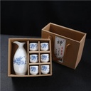 ceramic-traditional-japanese-sake-set-gi-2.jpg