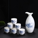 7-piece-sake-set-traditional-retro-japan-4.jpg