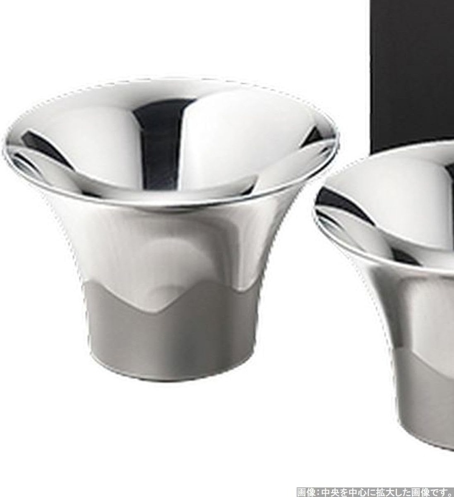 j-kitchens-ecobag-no929624-sake-cup-set--3.jpg
