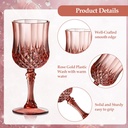 xuwaidsgn-7oz-plastic-vintage-rose-gold--4.jpg
