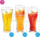 toyo-sasaki-glass-g071-t277-beer-glass-f-5.jpg