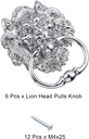 uxcell-6-pcs-lion-head-pulls-knob-6-inch-3.jpg
