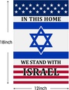 israel-garden-flag---us-flag-we-stand-wi-2.jpg