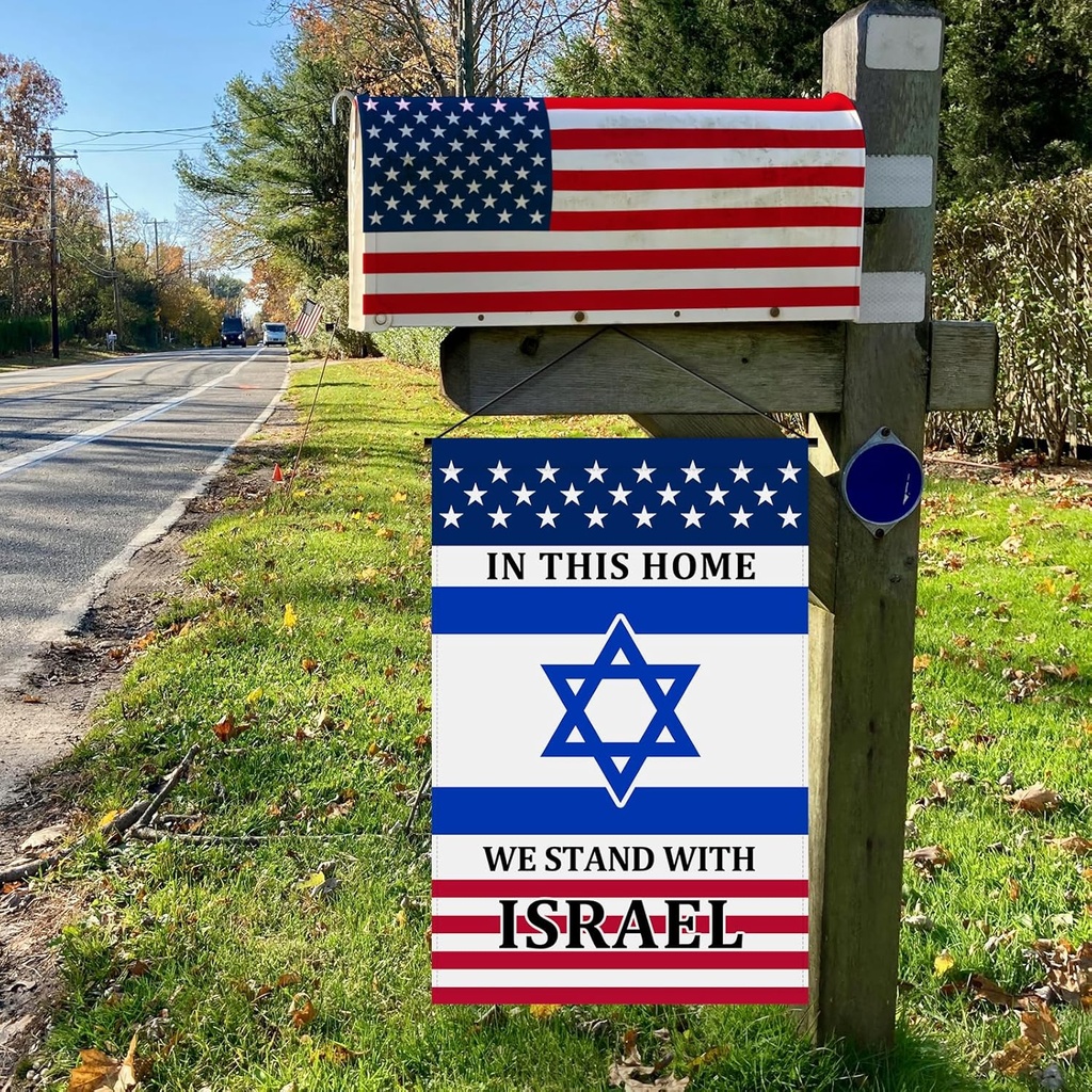 israel-garden-flag---us-flag-we-stand-wi-5.jpg