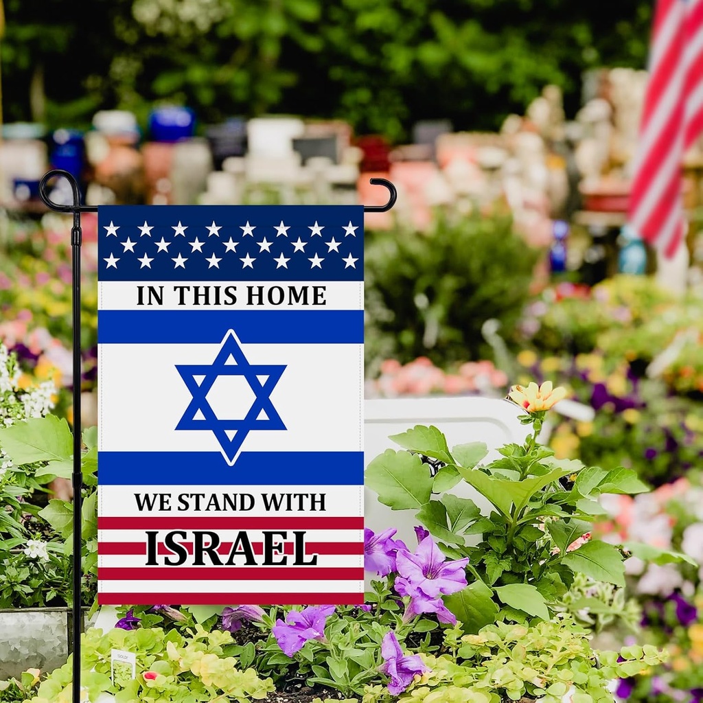 israel-garden-flag---us-flag-we-stand-wi-6.jpg
