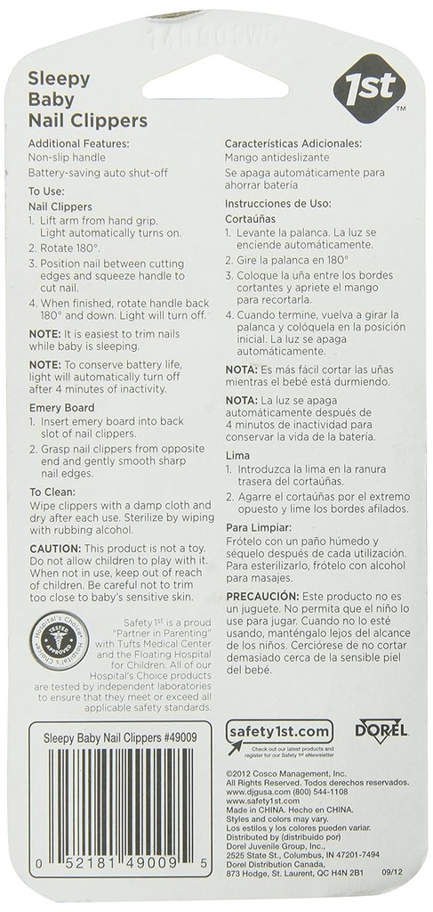 safety-1st-sleepy-baby-nail-clipper-colo-2.jpg