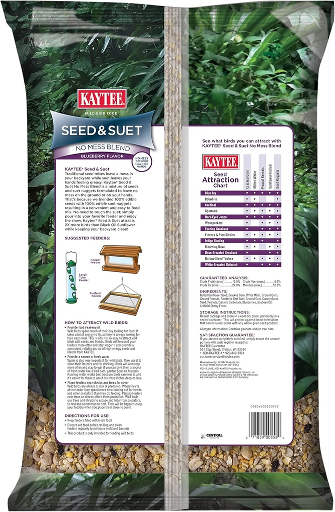 kaytee-seed-suet-no-mess-blend-blueberry-2.jpg