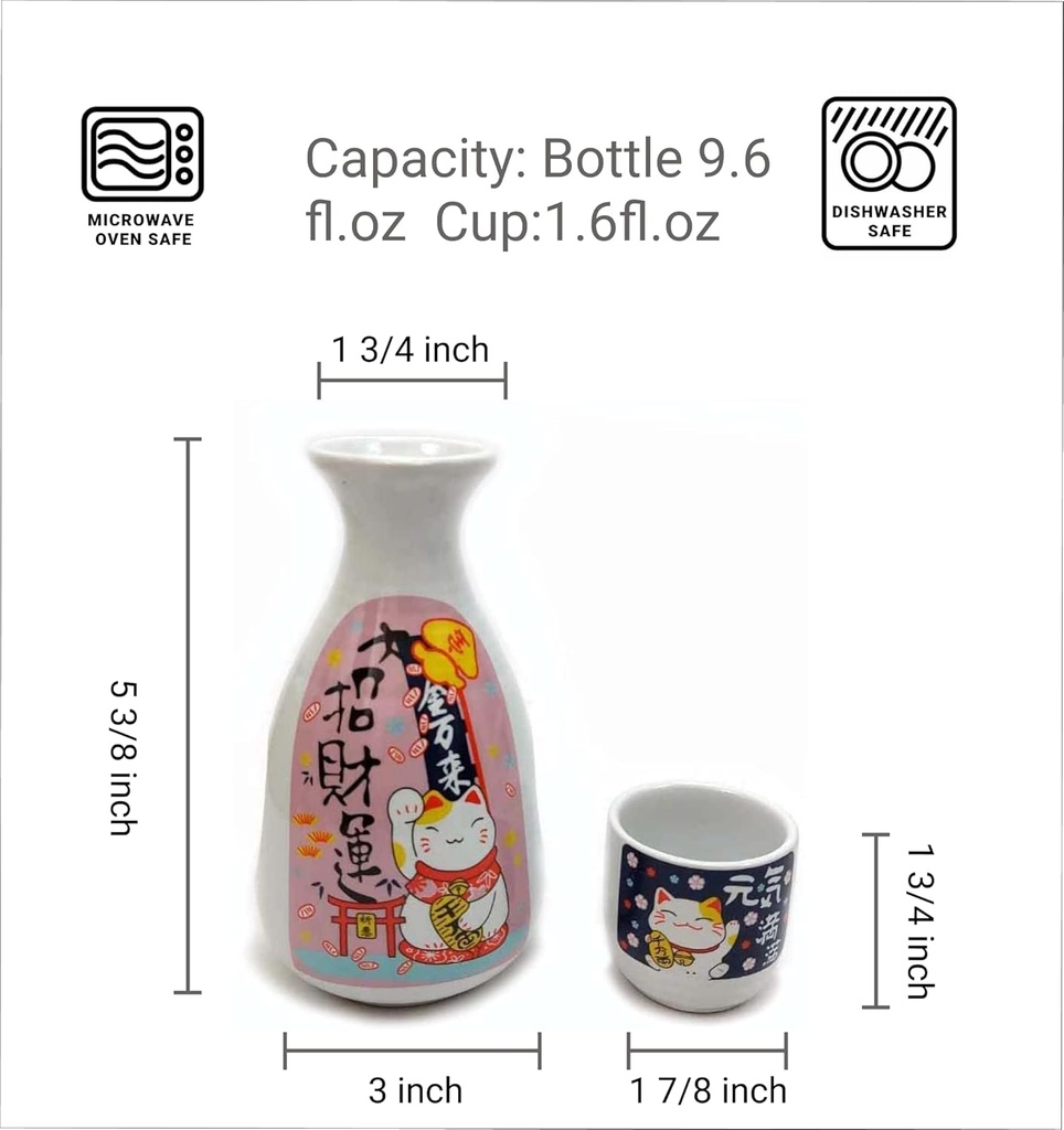 japanbargain-porcelain-sake-set-sake-bot-2.jpg