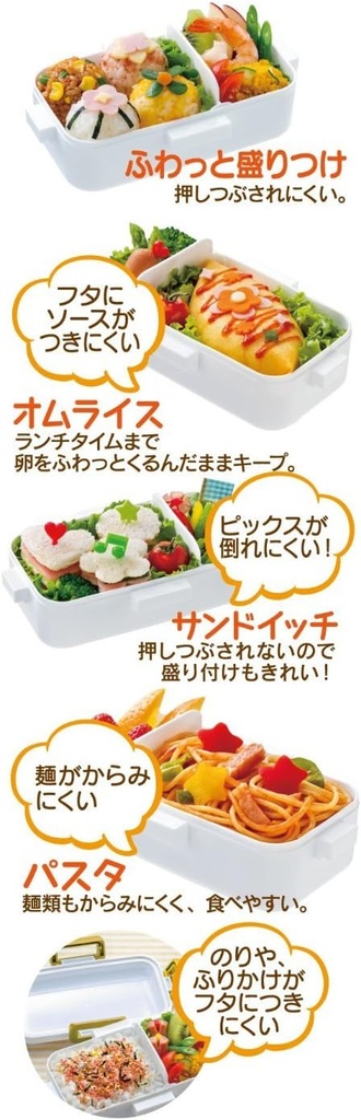 fluff-takada-domed-lid-bento-box-530ml-r-6.jpg