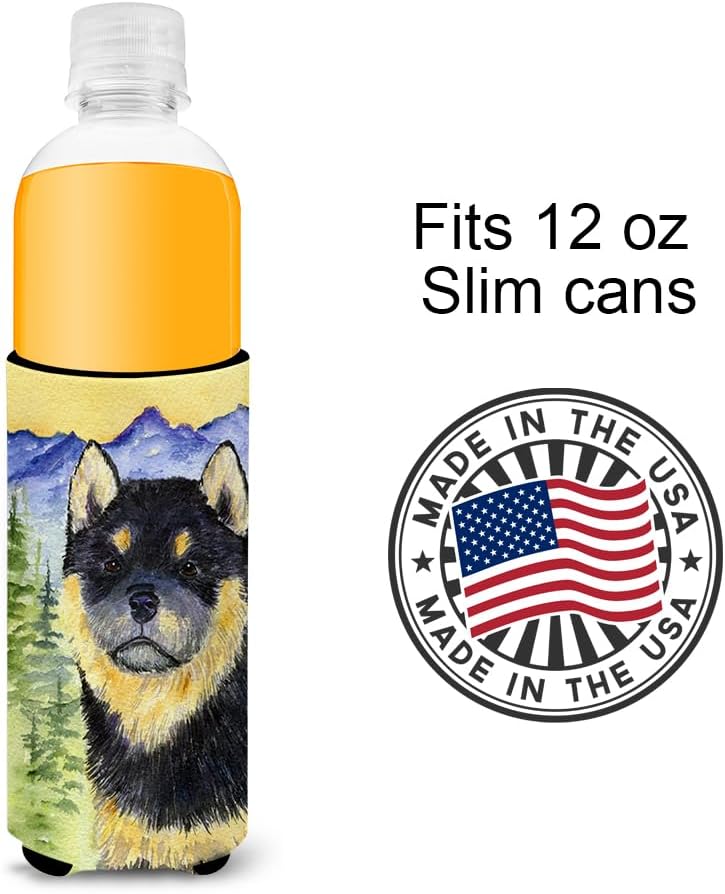 shiba-inu-ultra-beverage-insulators-for--4.jpg