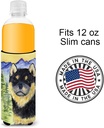 shiba-inu-ultra-beverage-insulators-for--4.jpg